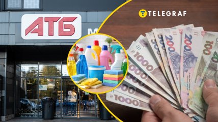 У магазині приємні ціни