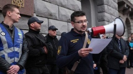 "Нацкорпус" устроил акцию у администрации Порошенко