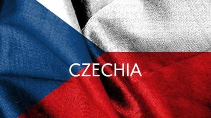 Для Чешской Республики с июля ввели альтернативное международное название