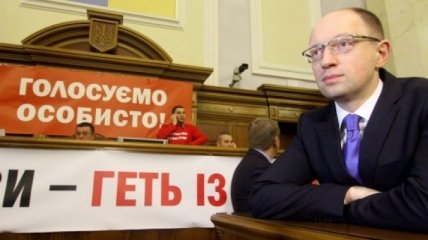 Яценюк: Оппозиция не распускала предвыборные штабы