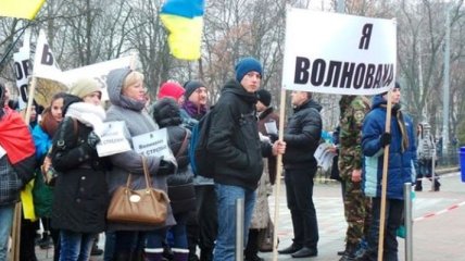 Марш Солидарности в Киеве "Я - Волноваха" (Онлайн-трансляция)