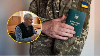 Что означает эта отметка в документах