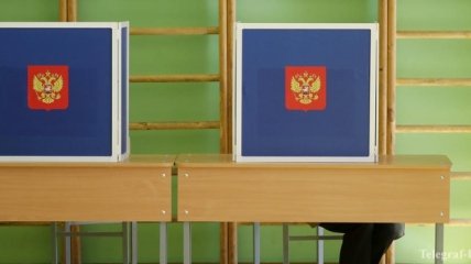 В РФ разрешили дистанционное голосование на выборах