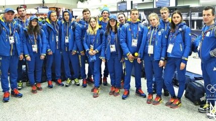 Сборная Украины прибыла на XIV зимний Европейский юношеский олимпийский фестиваль