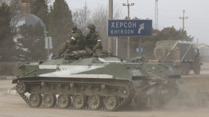 Российские войска в Херсоне