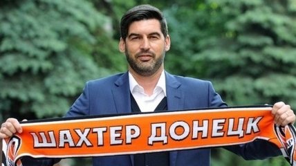 Фонсеку о своем назначении главным тренером "Шахтера"