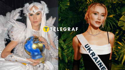 София Ткачук