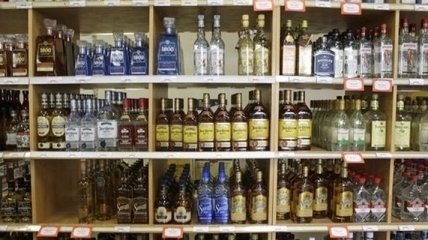 "Укрводка": Суд снизил минимальную розничную цену на водку