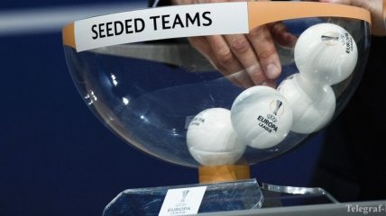 Лига Европы: результаты жеребьевки 3-го квалификационного раунда