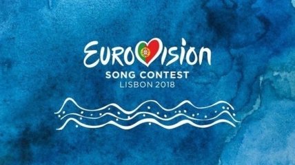 Евровидение 2018: выступления всех участников (Видео)