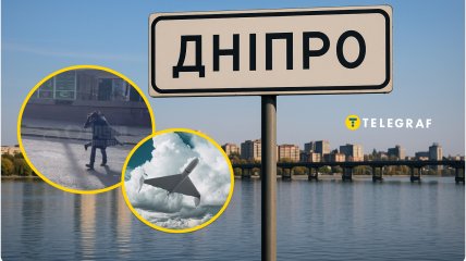 Чоловік виглядав дуже дивно