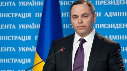 Советник Президента Украины Андрей Портнов хвалит новый УПК