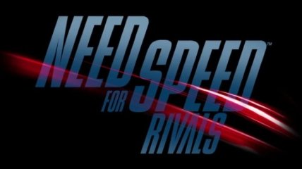 Стала известна дата выхода новой части Need For Speed (Видео)