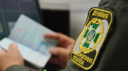 Пограничники задержали гражданина Молдовы, находящегося в международном розыске