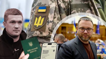 Михайло Федоров та Олег Дунда