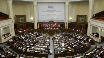 Депутатам предложили проголосовать за самороспуск Верховной Рады
