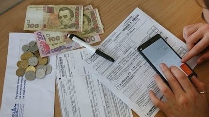 Субсидии на оплату ЖКХ в Украине: кто и сколько денег получает
