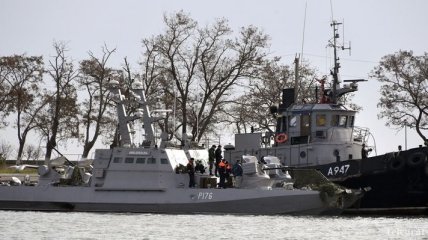 РФ изучит вооружение захваченных украинских кораблей