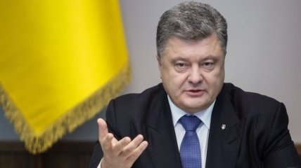 Порошенко обратился к украинцам по поводу выборов на Донбассе