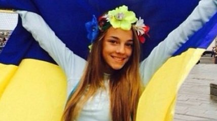 Украинская дзюдоистка Билодид победила на турнире в Гааге
