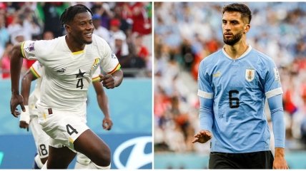 Гана - Уругвай - 0:2: хроника матча ЧМ-2022