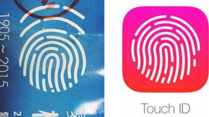 Китайский университет скопировал иконку Touch ID для своей эмблемы