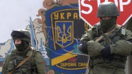 Переманивал моряков деньгами и угрозами: Украина объявила подозрение топ-чину флота РФ