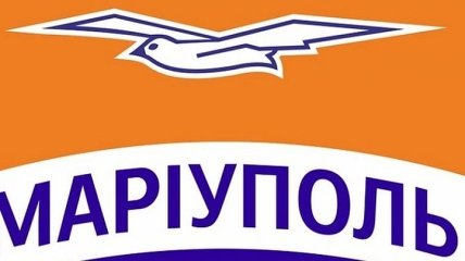 Вице-президент "Мариуполя": Интересует позиция самих футболистов "Динамо"