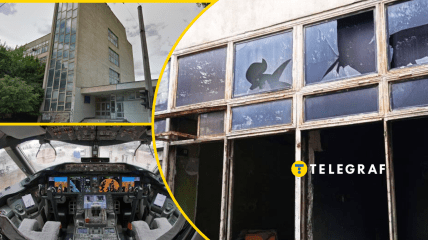 Львівський науково-дослідний інститут "Еротрон"