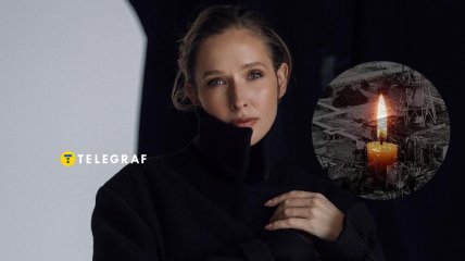 Екатерина Осадчая