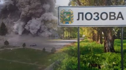 Росіяни вдарили ракетою по Лозовій
