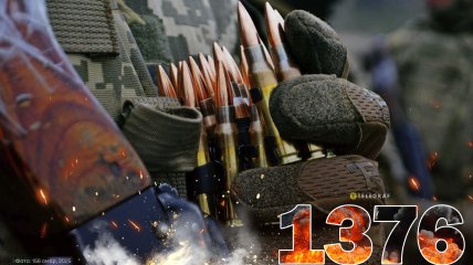 1376-й день полномасштабной войны России против Украины