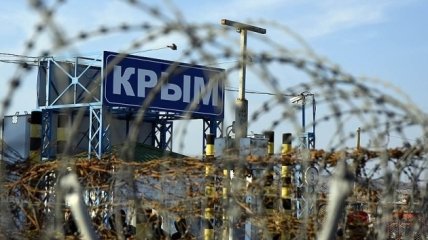 Украинский полуостров с 2014 года находится во власти кровавой россии