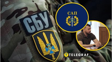 Пресс-служба СБУ опровергла информацию СМИ о Клименко