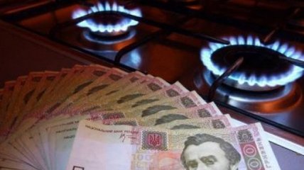 В Кабмине заявили, что повышение тарифов на газ в Украине неизбежно 