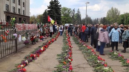 Итоги 2 мая: Годовщина трагедии в Одессе и новые правила субсидий