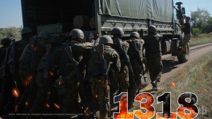 1318-й день повномасштабної війни Росії проти України. Фото facebook.com/GeneralStaff.ua