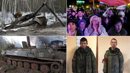 В россии устроят концерты и отметят гибель своих солдат