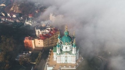 Погода найближчими днями посприяє очищенню повітря в Києві і області