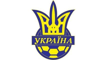 Сборная Украины будет во 2-й корзине жеребьевки отбора на Евро-2016
