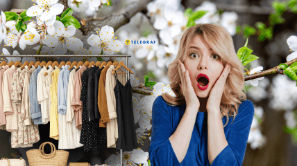 Вас здивує комбінація