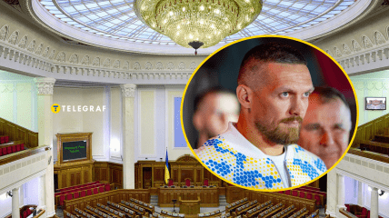 Олександр Усик