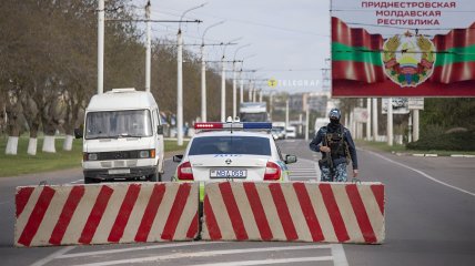 ПМР - непризнанная республика