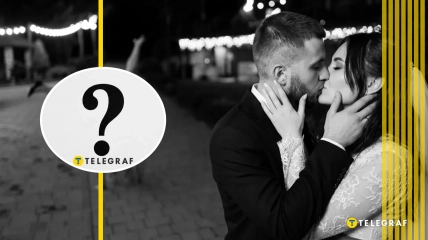 Фото з весілля має величезний мемний потенціал