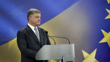 Порошенко ратифицировал Соглашение между Украиной и Европолом