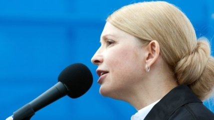 Юлия Тимошенко о трагедии Ил-76