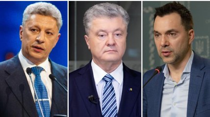 За годы войны Порошенко по уровню недоверия догнал Бойко и Арестовича, — эксперт назвал причины