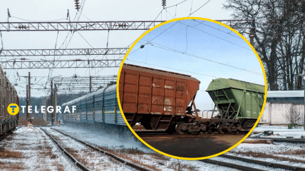 Поезда "Укрзализныци"