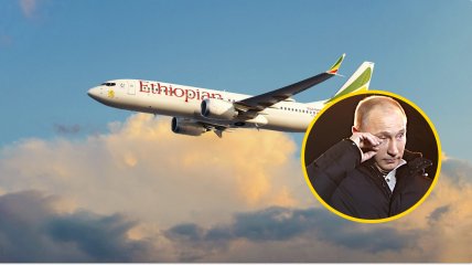 Колаж "Телеграфа"