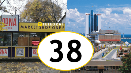 Чим здивує Одеса